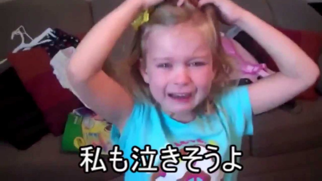 誕生日のサプライズで号泣 可愛すぎる 誕生日のサプライズで号泣 可愛すぎる