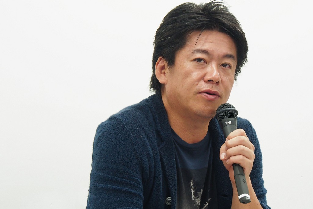 堀江貴文(ホリエモン)の現在の資産は2000億 ...